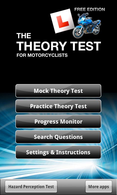 theory-test-app